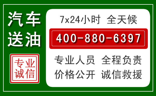 勐腊拖车救援发展新趋势:北斗导航系统加持下的拖车救援特点