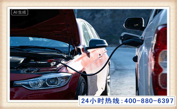 勐腊潍坊拖车,附近24小时汽车拖车救援，潍坊道路救援拖车电话