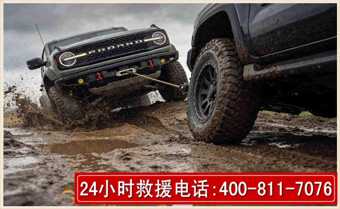 勐腊长春汽车道路救援公司2026年7月备战台风巴威全面落实救援前置准备工作